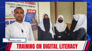2.9K views · 60 reactions | #PMGDISHA registration drive held at Govt Degree College For Women Baramulla Kashmir by Common Services Centers. . Pradhan Mantri Gramin Digital Saksharta Abhiyan Digital India DC Baramulla | The Varmul Post | Facebook