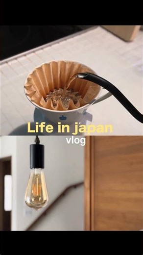 Life in japan vlog | home | interior |無垢の家 |インテリア |主婦 #coffee #japan #camera