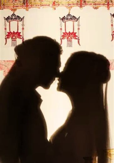 Twisted Fate of Love S01:E01 - Episode 1