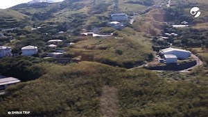 Aogashima, el pueblo dentro de un volcán en el que viven 170 personas