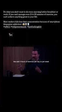 How to Improve Your Willpower, Tenacity, and Resilience. David Goggins' Secret. aMCCとは何か?