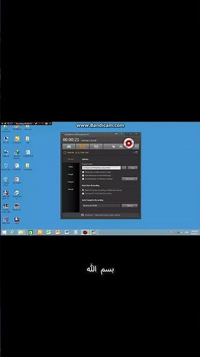 بداية دورة الأوتوكاد الاحترافية!
