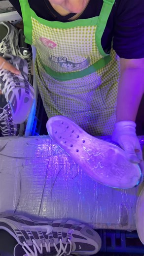 Drawing the Line on Nike P6000 Sneakers