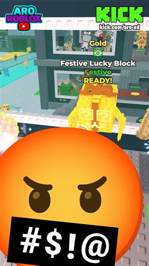 🔥 ABRO FESTIVE LUCKY BLOCK GOLD EN EL ADMIN ABUSE 🤣 #stealabrainrot #roblox #robaunbrainrot #shorts