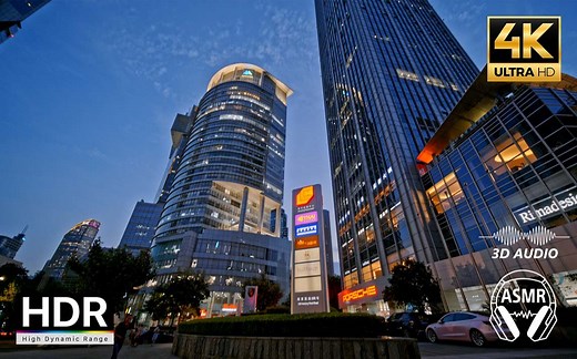 [4KHDR] [POV] [云散步] [云逛街] [步行]上海新世界商城至南京西路东段区间 SDR和HDR双版本 新设备画质 傍晚散步逛街 2021