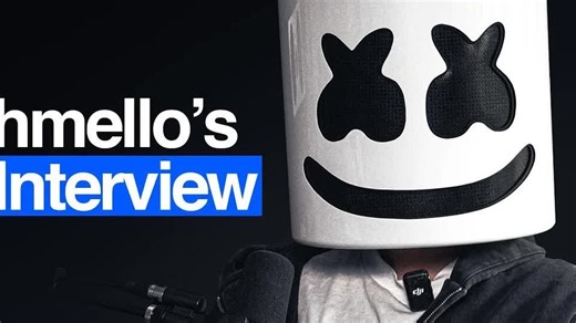 首次深度访谈 | Marshmello 袒露面具背后的真实人生