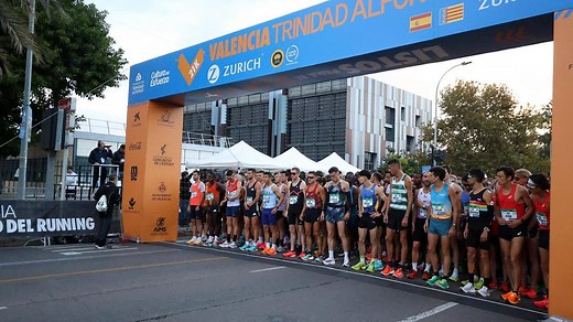 Guía del recorrido Maratón Valencia 2025: plano, altimetría y puntos clave