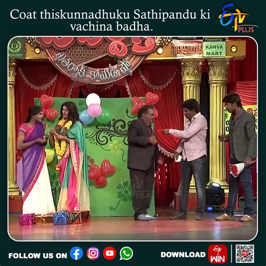 295K views · 7.3K reactions | #ExtraJabardasth : Coat...