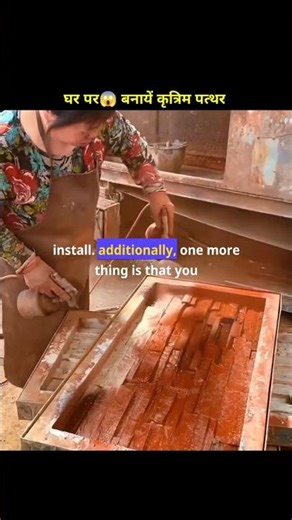 Make Artificial Stone At Home😱
