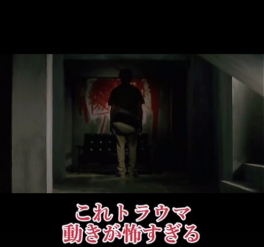 怖いものが好きなあなたに贈るホラー映画