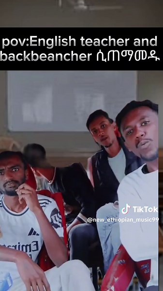 The Latest Mame Trend for Backbencher Students