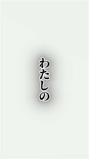5歳〜小6(現在)までの、イラスト成長記録#イラスト成長記録 #小学6年生 #小学生イラスト