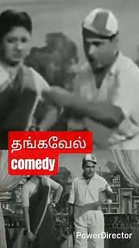 typing machine வாங்குன இடத்தில் ஒழுங்காய் போய் சேருமா