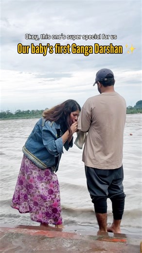 Our Baby Veera’s First Ganga Darshan With Dadi & Nani |