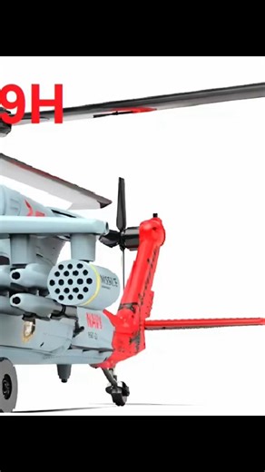 羽翔海军鹰F09H机身细节展示