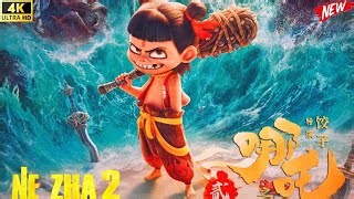 Ne Zha 2 2025 Movie Animation Fantasy Full Movie Online Free Hd Ne Zha 2 Watch Free Online Mp3 & Mp4 Download - clip.africa.com