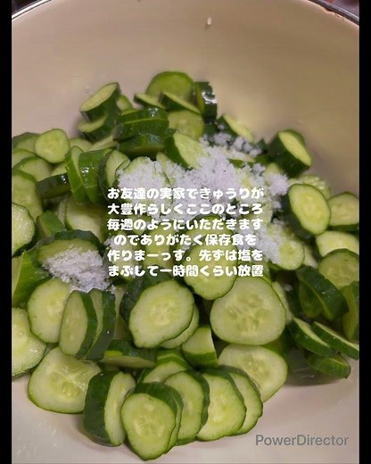 冷凍OKきゅうりの佃煮#きゅうりレシピ