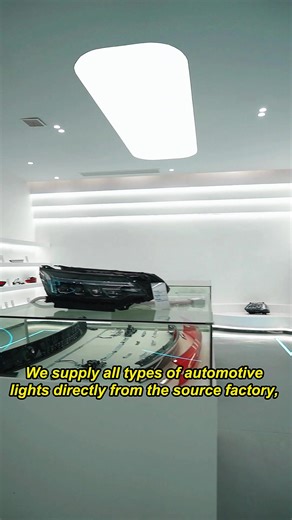 We integrate R&D, production, and sales, specializing in automotive headlights, taillights, and other lighting systems and components. #auto parts#car headlights#Car Lamp Factory#Automobile parts wholesaler#headlight