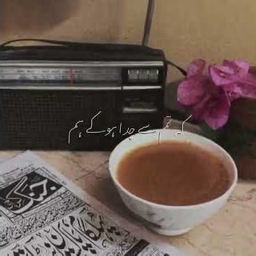 Tabaah Ho Gaye - Full Video