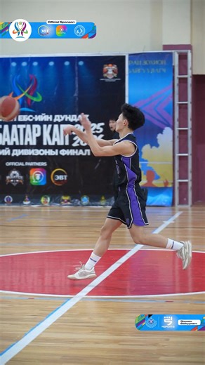 Ulaanbaatar Cup / Улаанбаатар кап on Instagram: "🏆𝐔𝐥𝐚𝐚𝐧𝐛𝐚𝐚𝐭𝐚𝐫 𝐂𝐮𝐩 🏀𝐁𝐚𝐬𝐤𝐞𝐭𝐛𝐚𝐥𝐥 💥 𝐇𝐢𝐠𝐡𝐥𝐢𝐠𝐡𝐭 📍𝐍𝐚𝐥𝐚𝐢𝐤𝐡 𝐃𝐢𝐯𝐢𝐬𝐢𝐨𝐧 🤝 Платиниум спонсор: Mongolian Pirates Basketball Club 🤝Хүрэл хамтрагч: ҮҮЭТ ХХК Тахианы мах хүргэлт 🤝Хамтрагч: SocialPay 𝐉𝐮𝐧𝐢𝐨𝐫 🤝Хамтрагч: МУБИС-ийн Биеийн Тамирын Сургууль Зохион байгуулагч: Msports.mn Нийслэлийн Биеийн тамир, спортын газар #НД #Ubcup #basketball #divisiongames #UlaanbaatarCup"