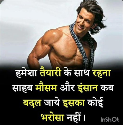 Hritik roshan new #shorts