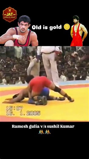 Jats🥰 #shorts #jatt #jaat