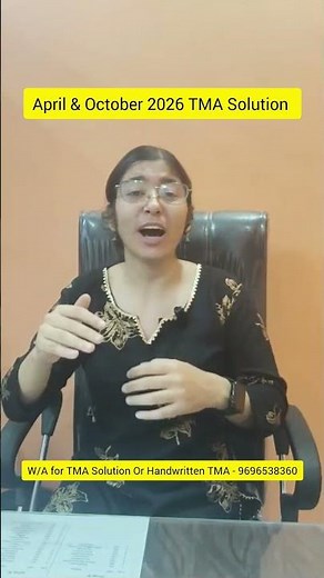 NIOS APRIL 2026 TMA Update ll WHAT IS TMA IN NIOS ? TMA SOLUTION FOR APRIL 2026 ll