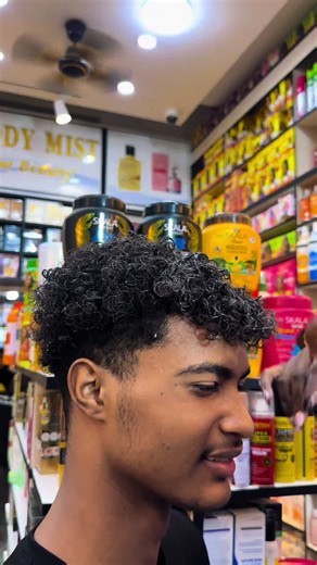 Skala Curling Cream: Define & Hydrate Curly Hair