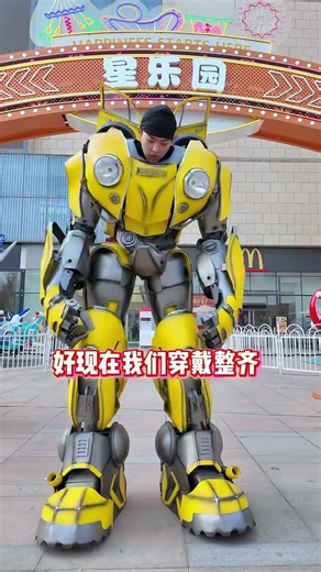 #cosplay #cosplayretas #mascot #stilts #dance #cos #funny #custom #transformers #light #cutecat