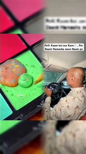 Kaam koi aur Kare💨 per Ilzaam mere Naam😂 #krishnakakran #shorts #shortfeed