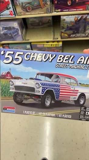 Hobby Lobby Model Kit #modelcars #hobbylobby #scalemodels
