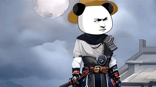 虾仁动漫《凡骨》第7集