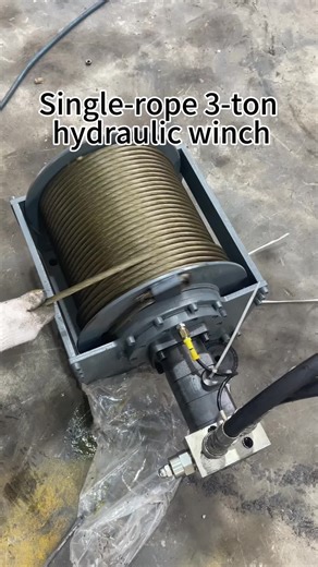 Single-rope 3-ton hydraulic winch #winch manufacturer #hydraulic winch manufacturer #crane winch #ship hydraulic winch #mining hydraulic winch #crane machinery equipment