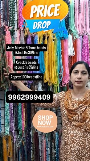 Regaliaz | 🔥 MEGA PRICE DROP ALERT! 💎 Jelly, Marble, Trans & Crackle Beads at Unbeatable Prices! 🎉 🚨📢 Attention, jewelry makers & crafters! HUGE... | Instagram