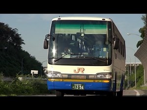 高速バス定点撮影 あざみ野から歩ける東名江田にて