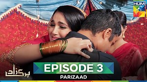 Parizaad Episode 3 #HUMTV #Parizaad #AhmedAliAkbar | Parizaad