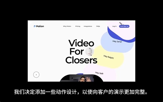 【UI/UX】【教程】手把手教你如何设计一个出色的响应式网页