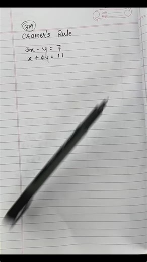 Maths Cafe on Instagram: "Cramers Rule #maths #mathzcafe #reels"