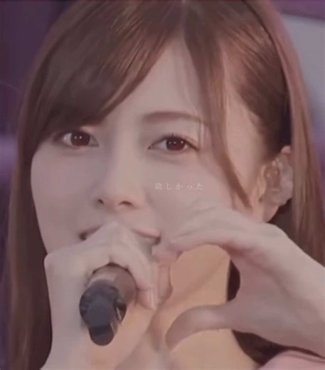 まいやんの流し前髪好きすぎる‎ #白石麻衣 #まいやん #流し前髪 #元乃木坂46 ┈┈┈┈┈┈┈┈┈┈┈┈┈┈ @𝓶𝓮𝓲🥀 #めいりん ┈┈┈┈┈┈┈┈┈┈┈┈┈┈ @fk3.13.07 @🎈timelesz✌️ \\🌷/ 🔮✅ 🌹🧸❤️ @Ria @も も せ @ののか @ふ〜まぁ❤︎˖⋆͛ @Aoi🏀🍑🦄👾🍁🍁🎸🍊🤩🎧🌓🦡🌗