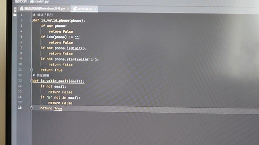 愿世界没有秃头，pycharm 利用copilot自动生成代码，自动总结代码