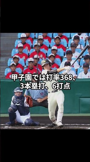 “4番一塁手”がエースに？入江大生、知られざる逆転人生 #プロ野球 #野球