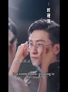 The Seductress and the Warlord's Secret Bride (2025) - FULL [Eng Sub]