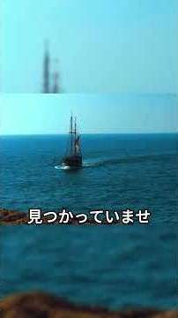 アトランティスより古い？「ムー大陸」は本当に太平洋に存在したのか…#ムー大陸 #アトランティス #古代文明 #超古代文明 #太平洋の謎 #失われた文明 #古代遺跡 #太平洋 #歴史ミステリー