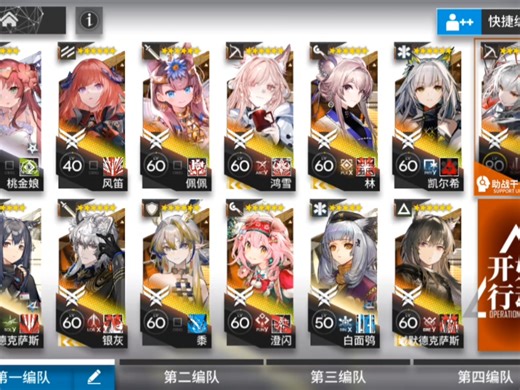 没想到去年box不全的我居然能这么过ex-8