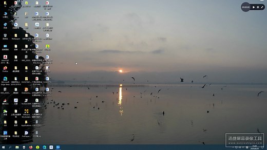 如何使用“VMware Workstation 15 Player”虚拟机