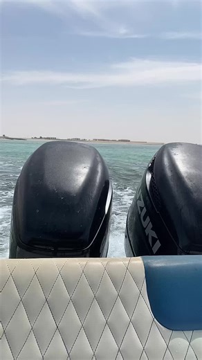 فيديوهات أنشأها was_o2 (@was_o2) باستخدام Yamore - Edit Version - MoBlack & Salif Keïta