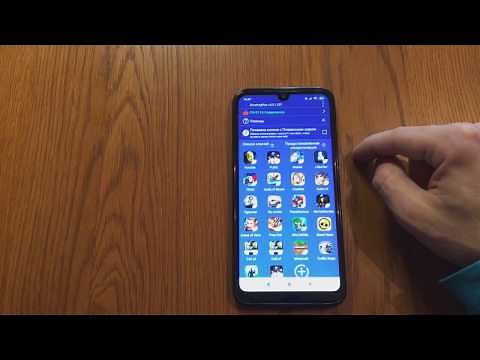 Инструкция по приложению Shooting Plus V3