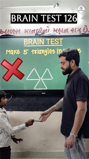 BRAIN TEST 126/make 5 triangles in 3 moves #education#school#students#shorts#eduvision555#braintest