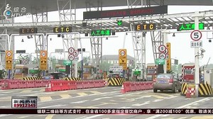 authcode已失效什么意思