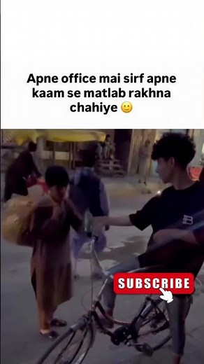 Office Politics Level Over 9000 😂 | Relatable Office Meme